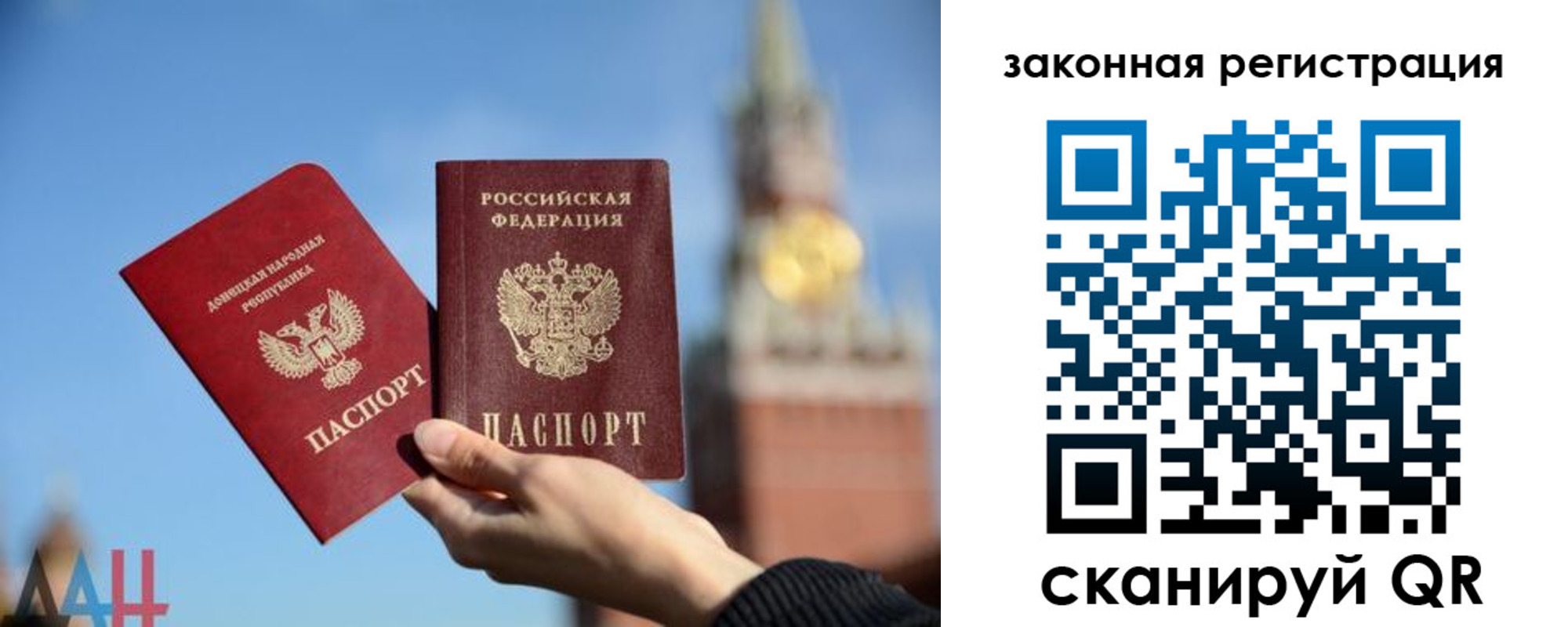 временная регистрация госуслуги в Бежецке